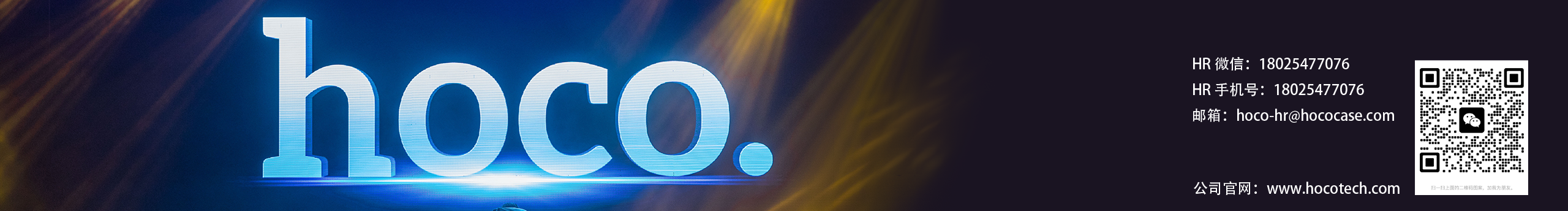 hoco浩酷设计中心的个人主页（封面预览） - 主页封面设置 - 站酷设计师hoco浩酷设计中心原创素材 - 站酷ZCOOL