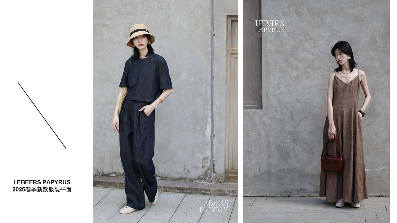 文艺情绪小红书博主风女模