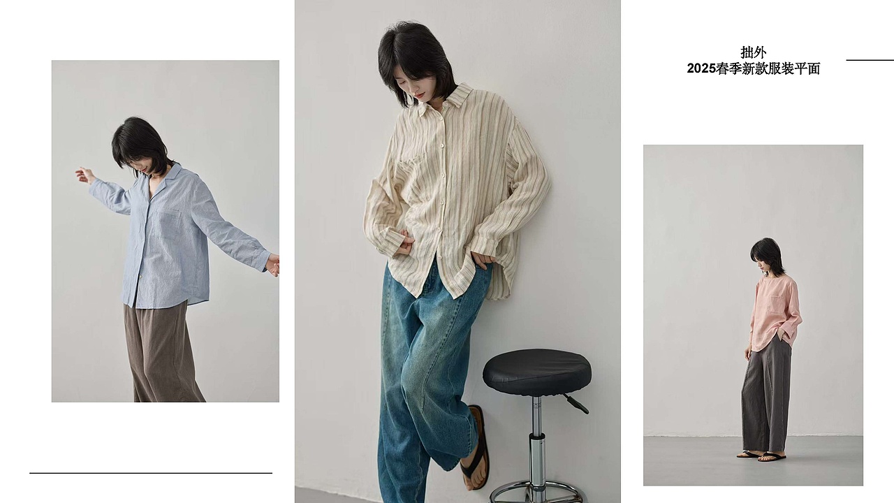 文艺情绪小红书博主风女模