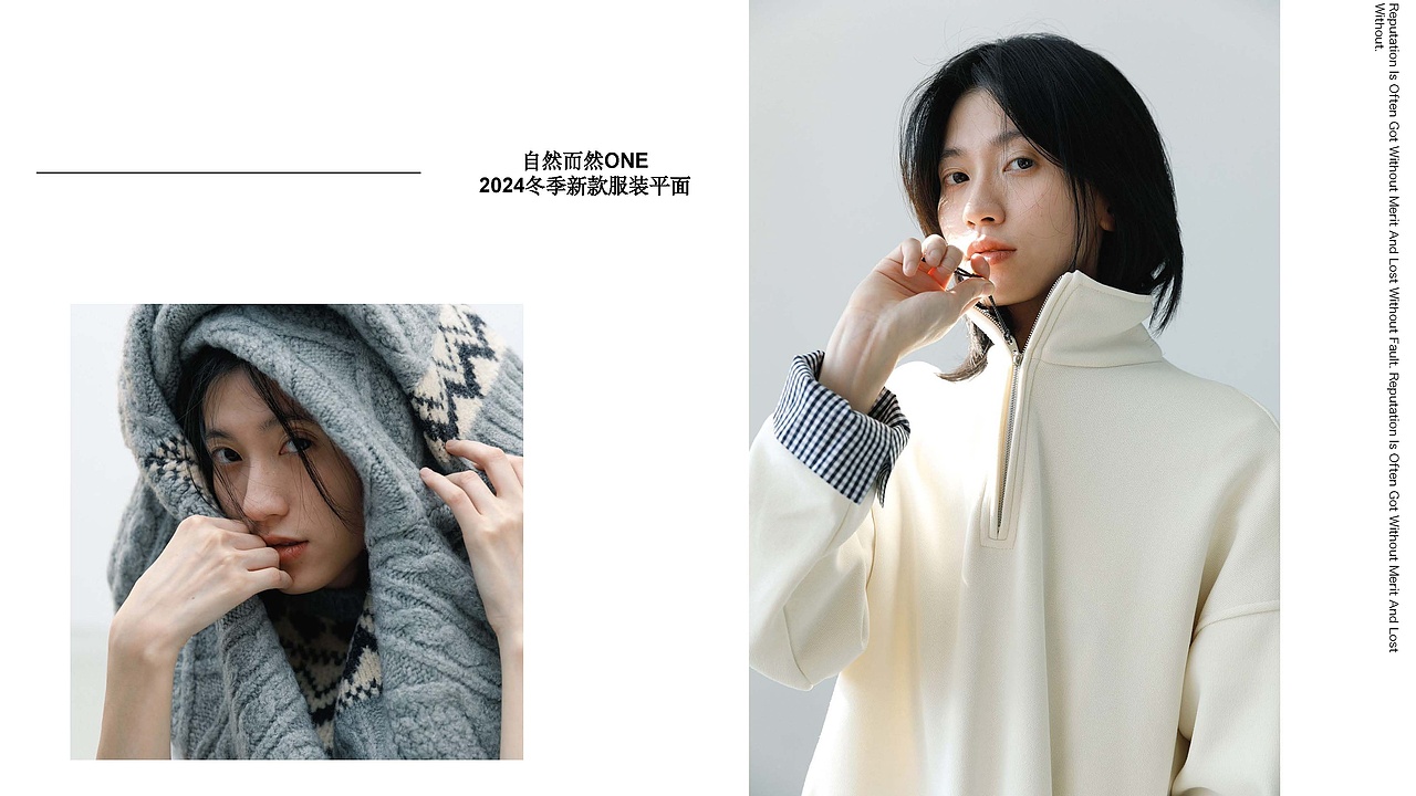 文艺情绪小红书博主风女模