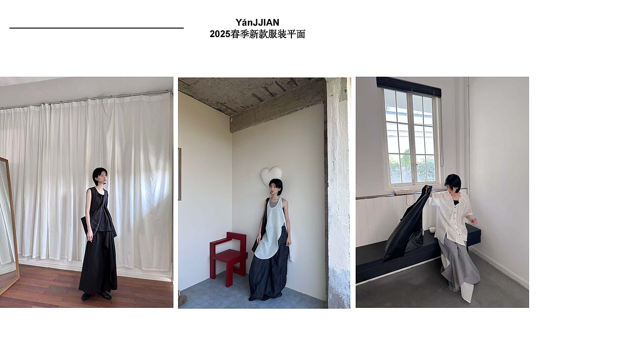 文艺情绪小红书博主风女模