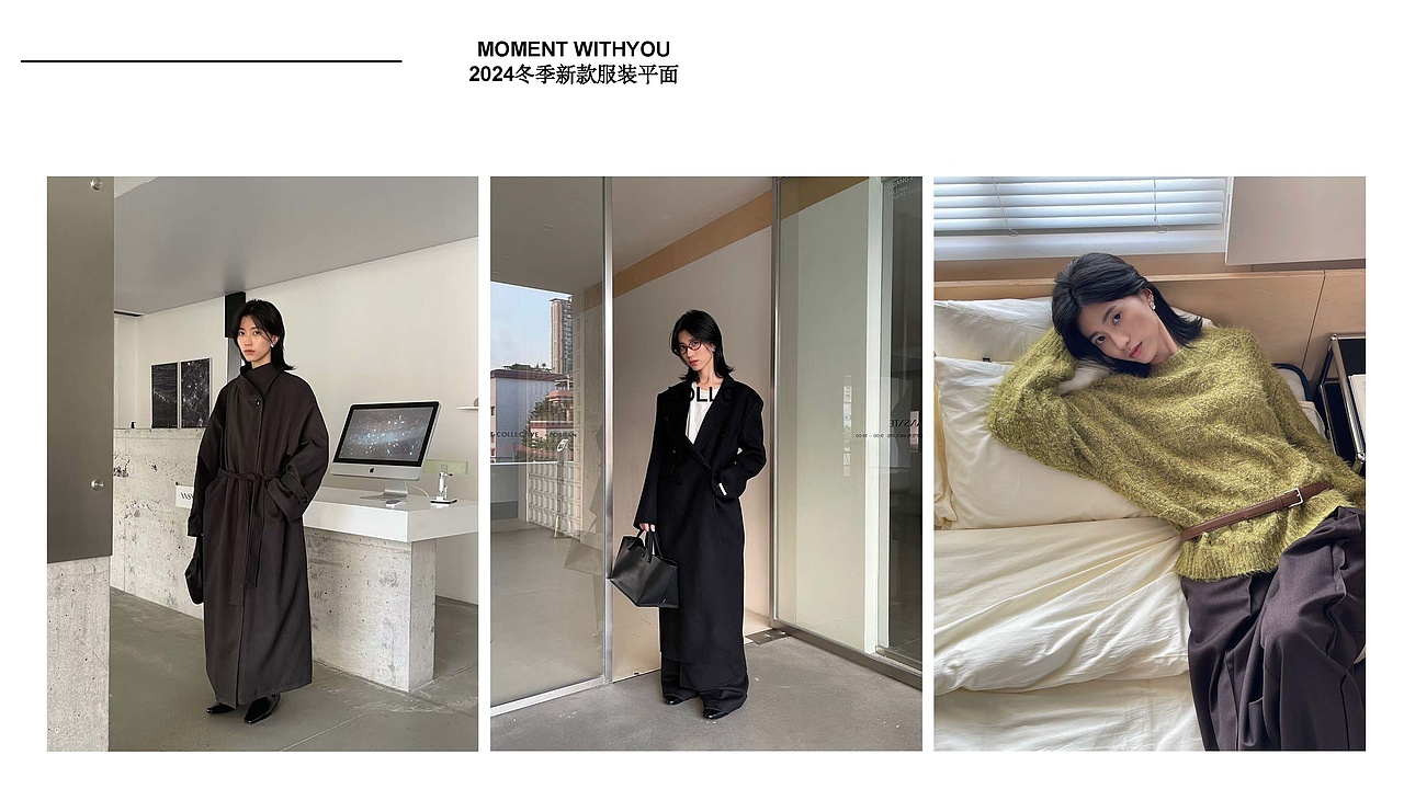 文艺情绪小红书博主风女模