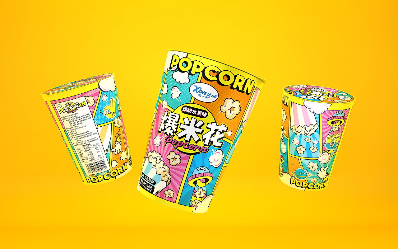 爆米花包装设计（图ZMzkwOTQ0MDc2） - 包装 - 站酷设计师独立包装设计狮原创素材 - 站酷ZCOOL
