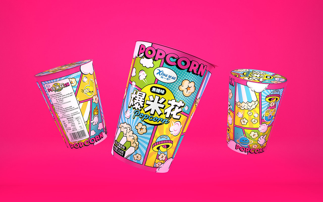 爆米花包装设计（图ZMzkwOTQ0MTgw） - 包装 - 站酷设计师独立包装设计狮原创素材 - 站酷ZCOOL