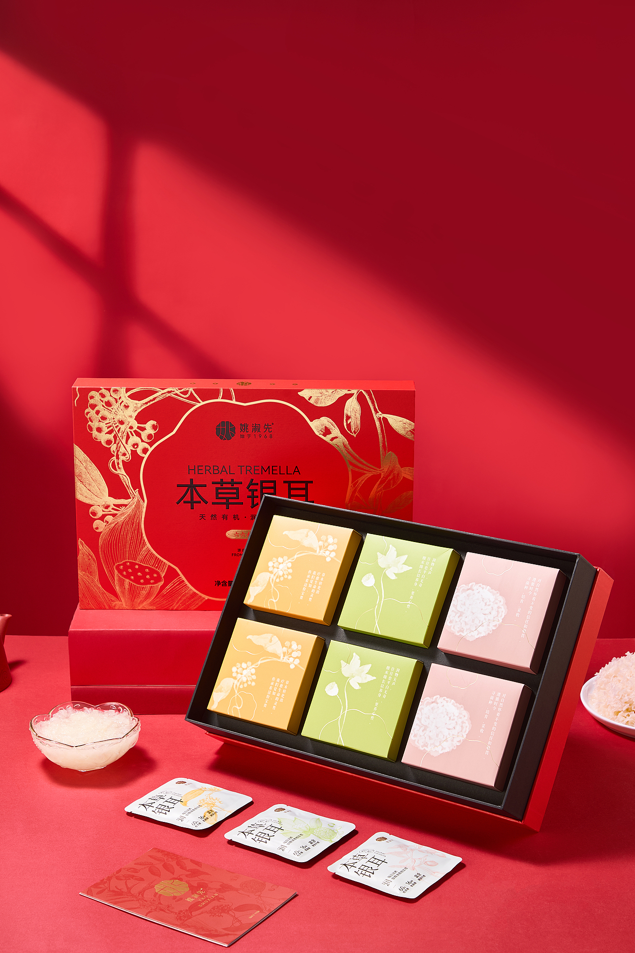 理感丨姚淑先六六银耳羹礼盒（图ZMzkwOTQ0Mzg0） - 包装 - 站酷设计师理感原创素材 - 站酷ZCOOL