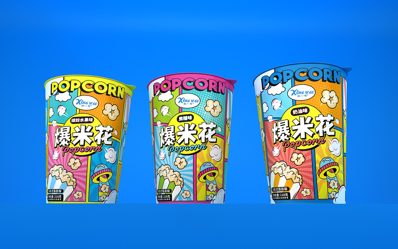 爆米花包装设计（图ZMzkwOTQ0NDIw） - 包装 - 站酷设计师独立包装设计狮原创素材 - 站酷ZCOOL