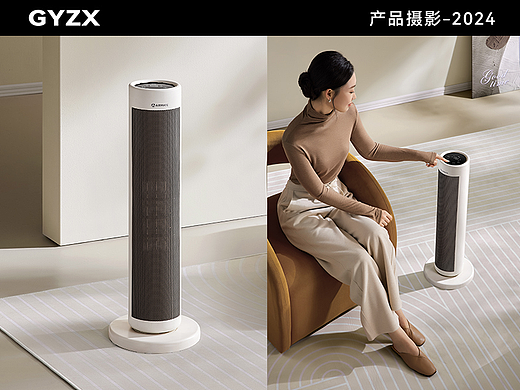 产品摄影｜艾美特塔式暖风机｜家用石墨烯取暖器