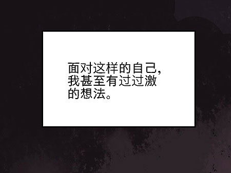 30岁了，一直被催婚是一种怎样的体验