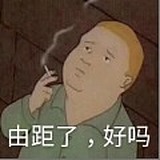 阿炮Po的头像