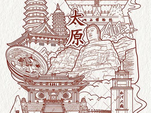 太原印章设计