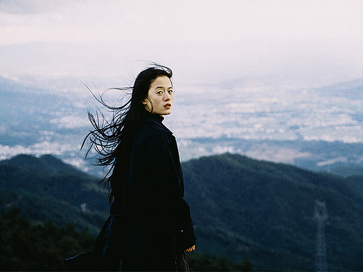Destiny