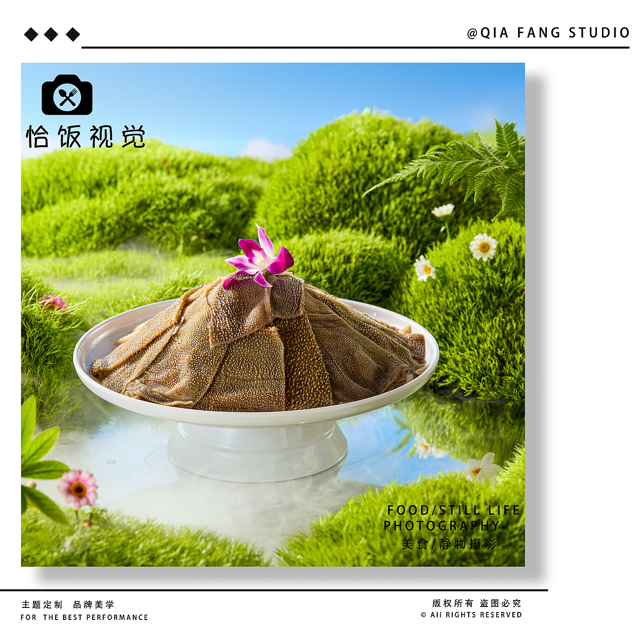 码头太太潮汕牛肉火锅拍摄｜恰饭视觉（图ZMzkwOTU2ODky） - 美食摄影 - 站酷设计师恰饭视觉原创素材 - 站酷ZCOOL