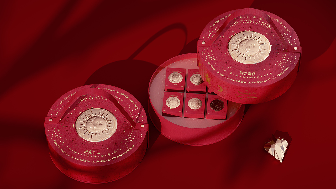 保健品高端礼品盒包装设计