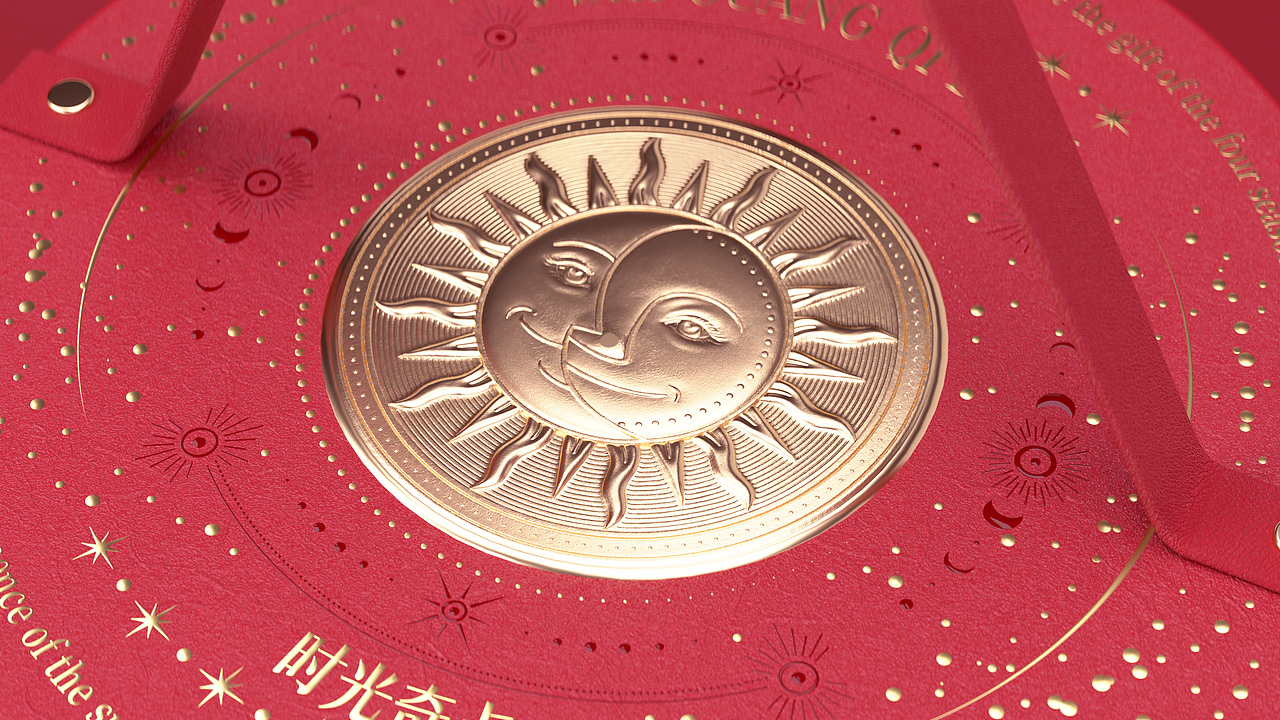 保健品高端礼品盒包装设计