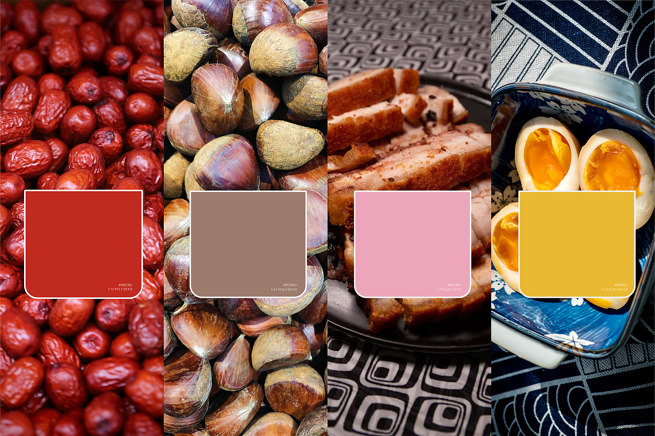 端午节 粽子包装设计