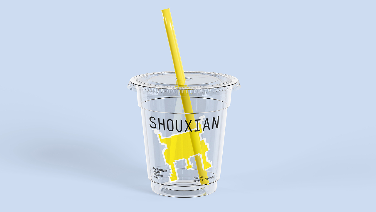 一城看江淮 一味知春秋 @安徽·古城寿县（图ZMzkwOTU5MTIw） - 其他平面 - 站酷设计师KIMD0401原创素材 - 站酷ZCOOL