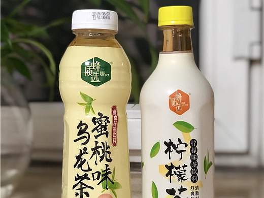 饮料饮品包装-合辑