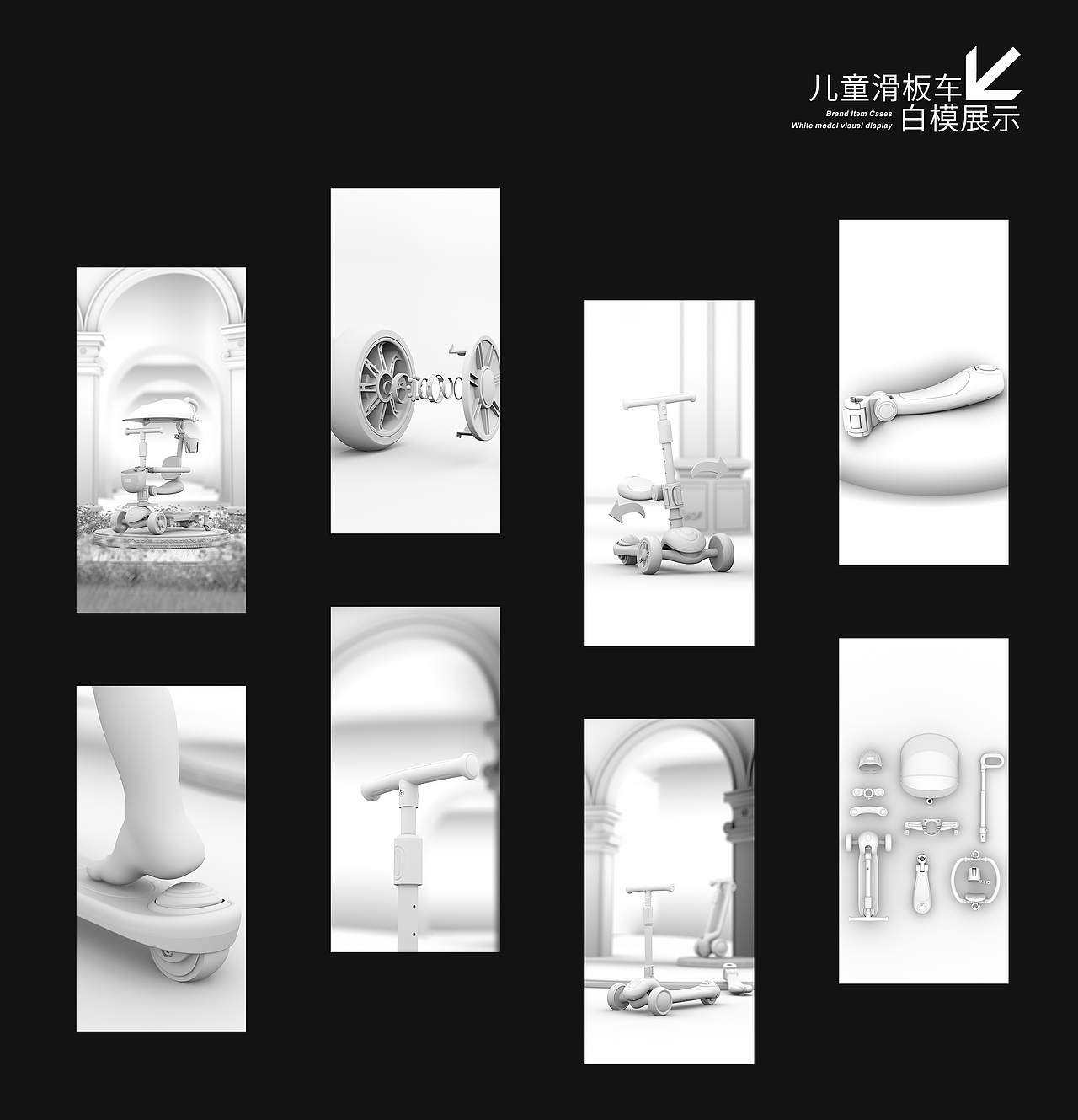 儿童滑板车 多功能滑板车 滑板车（图ZMzkwOTYxNjc2） - 电商 - 站酷设计师傑視覺原创素材 - 站酷ZCOOL