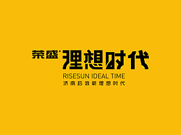 篮球场