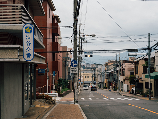 京都漫步  2