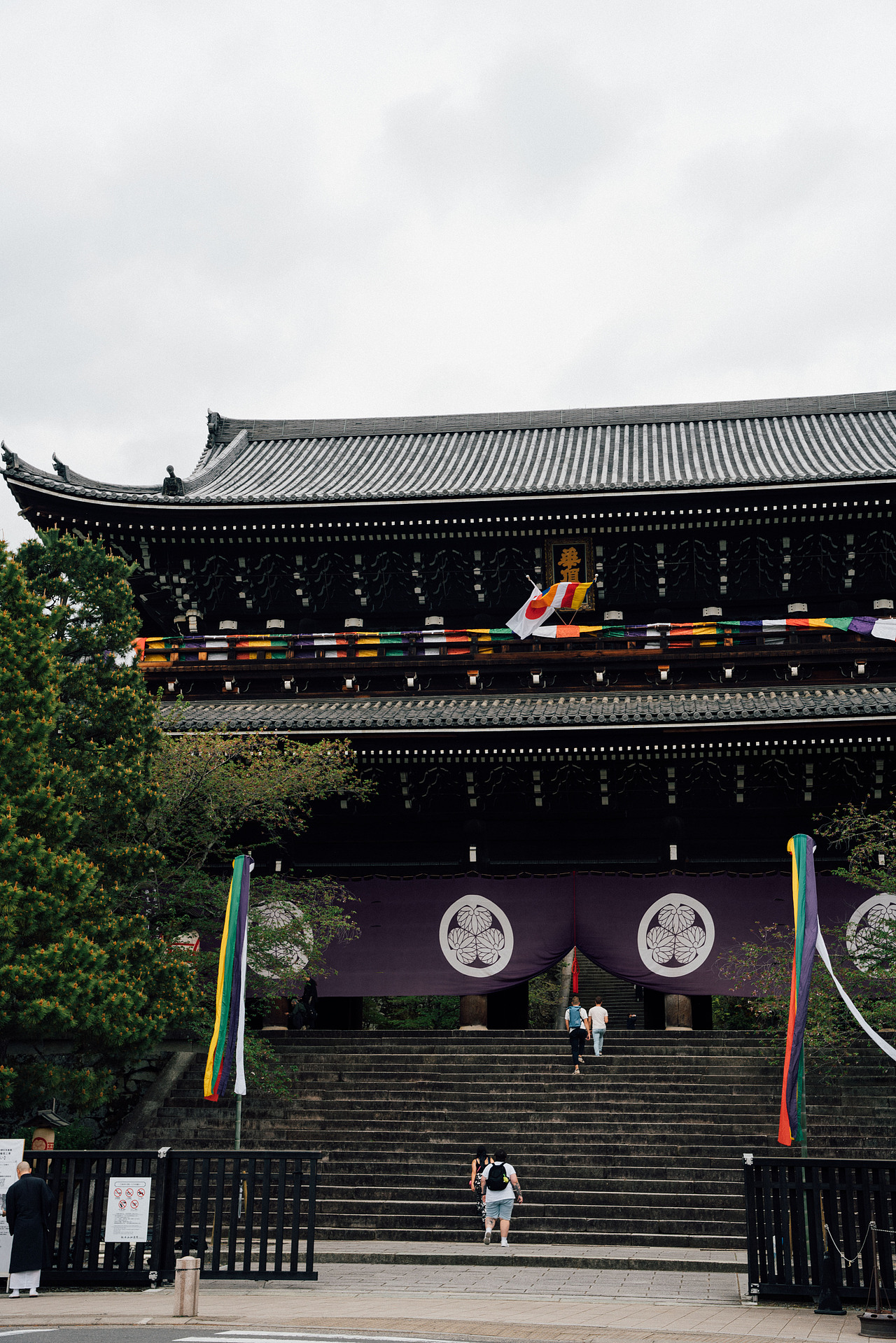 京都漫步  3