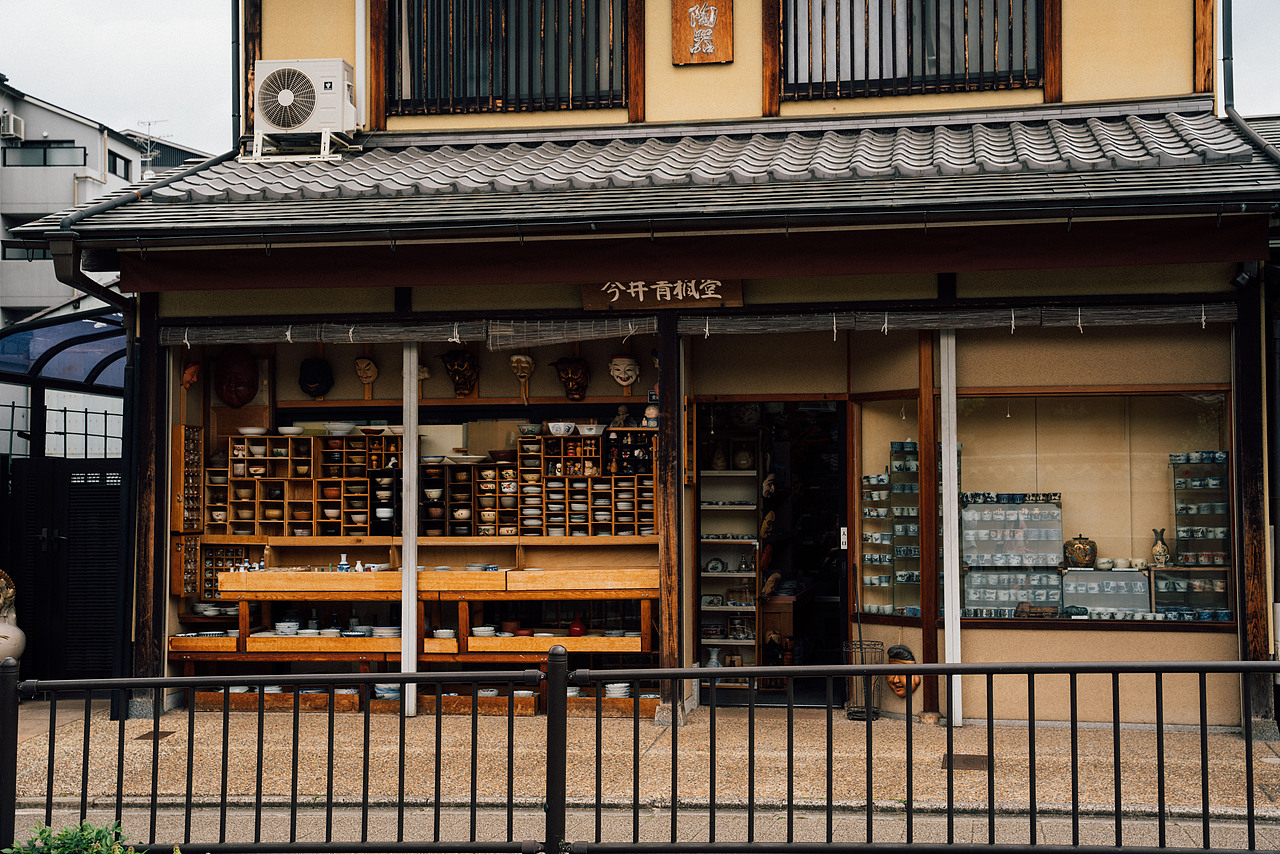 京都漫步  3