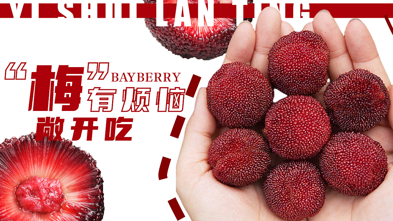 美团店铺装修设计（图ZMzkxMDcyOTY4） - 移动端网页 - 站酷设计师七小七的手绘原创素材 - 站酷ZCOOL