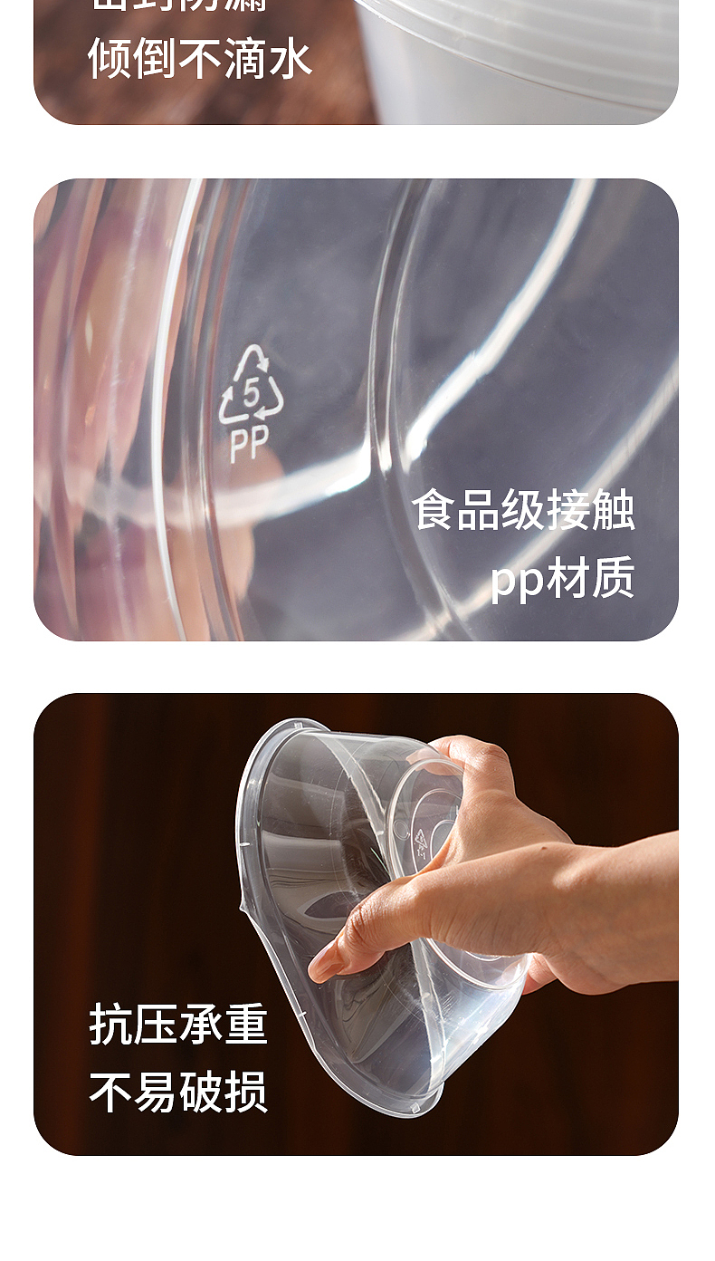 餐盒详情（图ZMzkwOTcwOTE2） - 其他网页 - 站酷设计师blank3原创素材 - 站酷ZCOOL