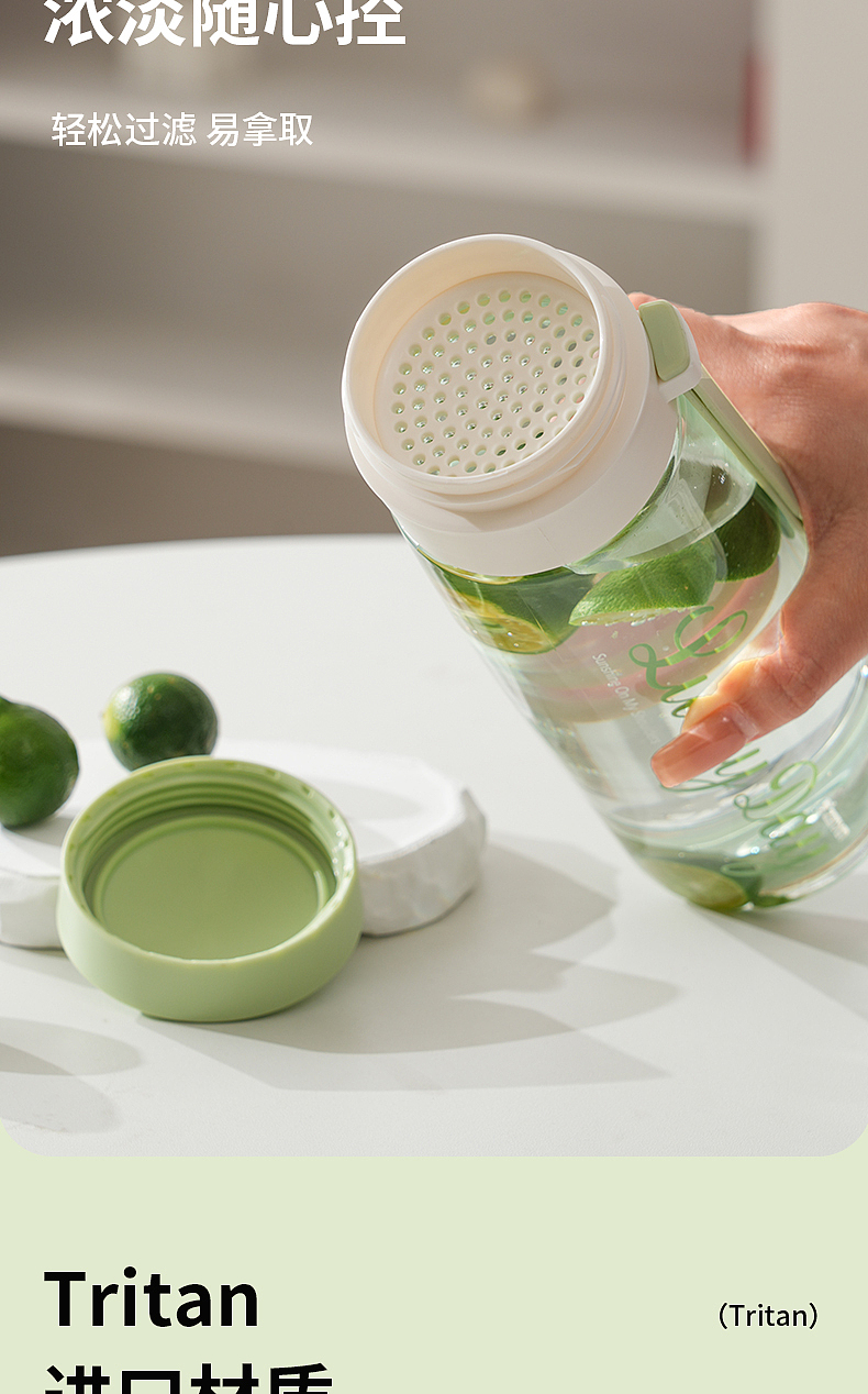 水壶详情（图ZMzkwOTcxMjky） - 其他网页 - 站酷设计师blank3原创素材 - 站酷ZCOOL