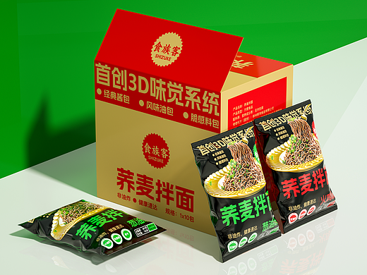 荞麦拌面@能被市场大量接受的创意才是好创意
