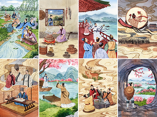 水彩手绘古诗文