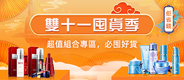 bannerr（图ZMzkwOTc2MzIw） - 其他平面 - 站酷设计师努力再努力的肥云原创素材 - 站酷ZCOOL