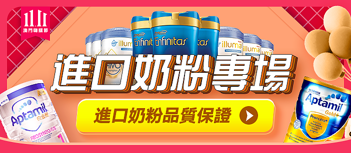 bannerr（图ZMzkwOTc2MzQ0） - 其他平面 - 站酷设计师努力再努力的肥云原创素材 - 站酷ZCOOL