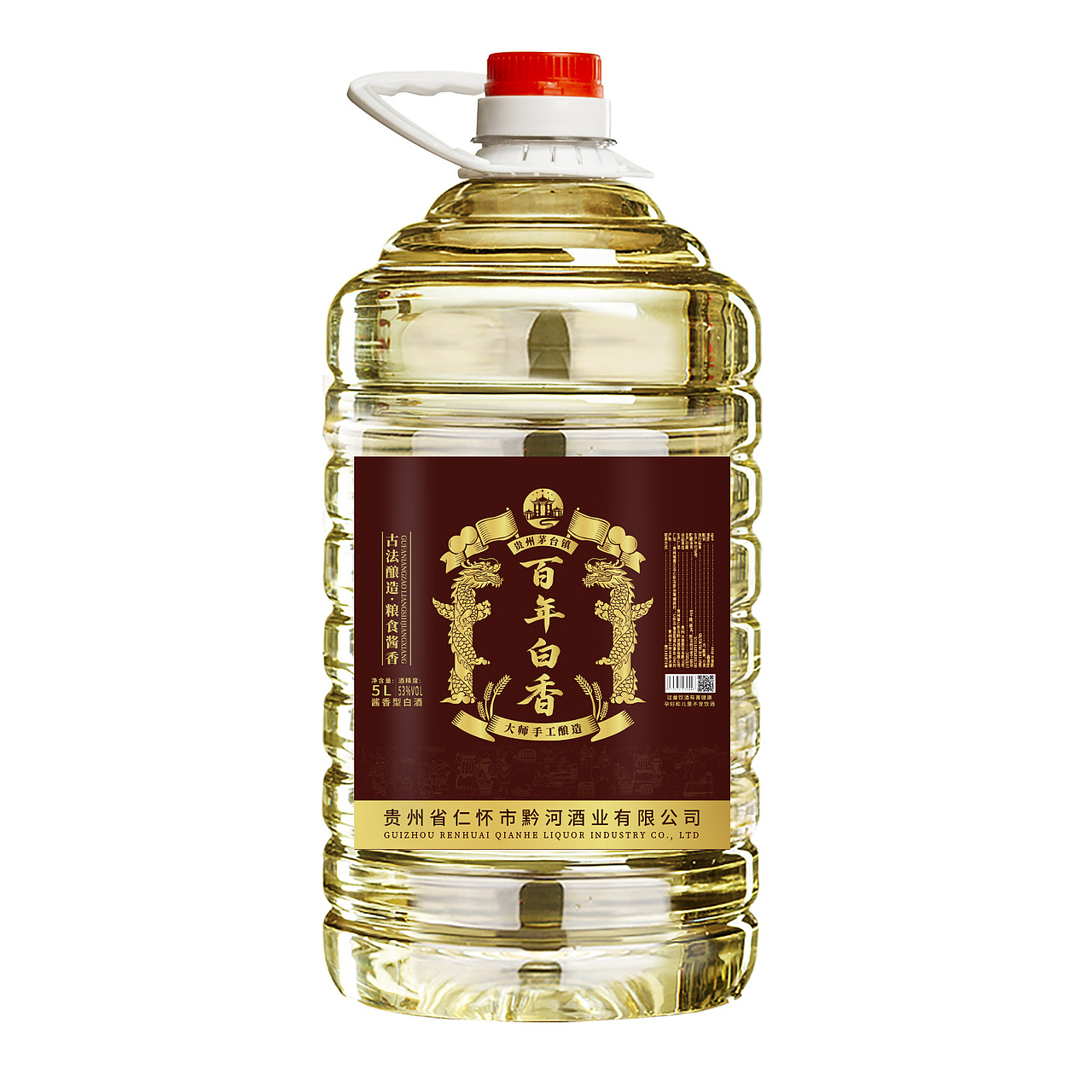 标签设计散酒桶装（图ZMzkwOTc2NDk2） - 包装 - 站酷设计师AD钙奶加旺旺原创素材 - 站酷ZCOOL