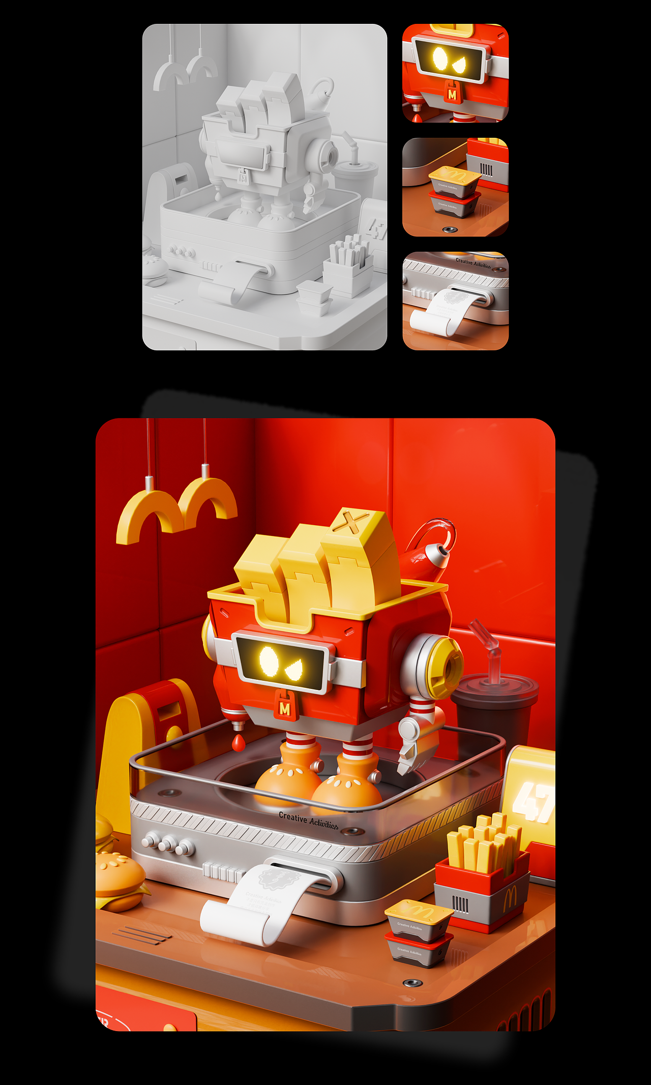 士气blender预科学习小结