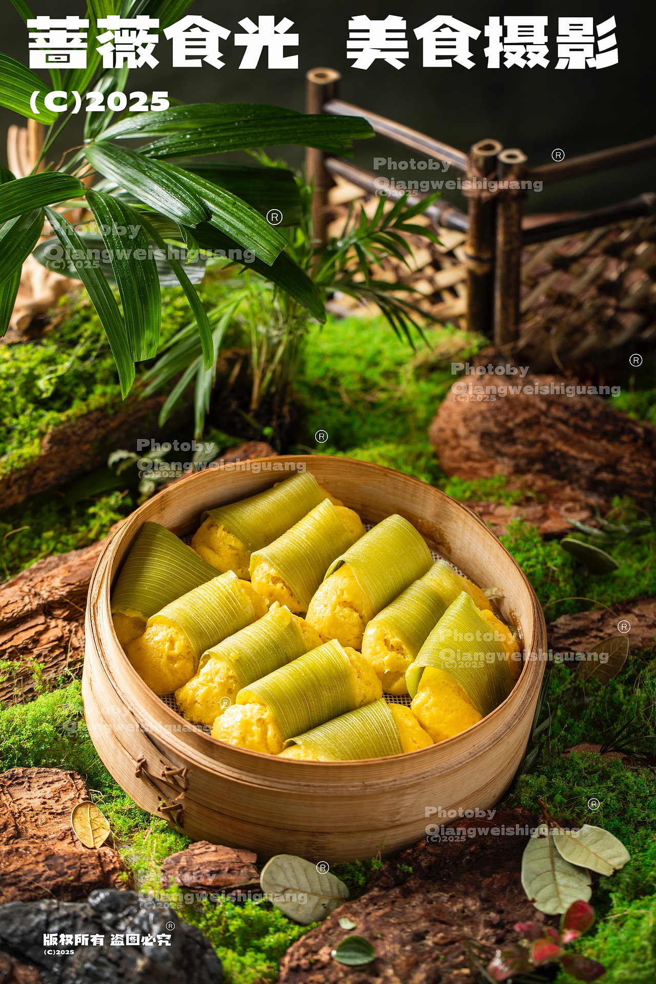 山野系湘菜拍摄 2