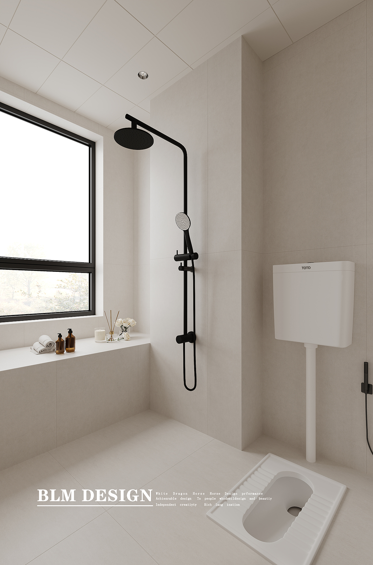 复古风-白龙马效果图