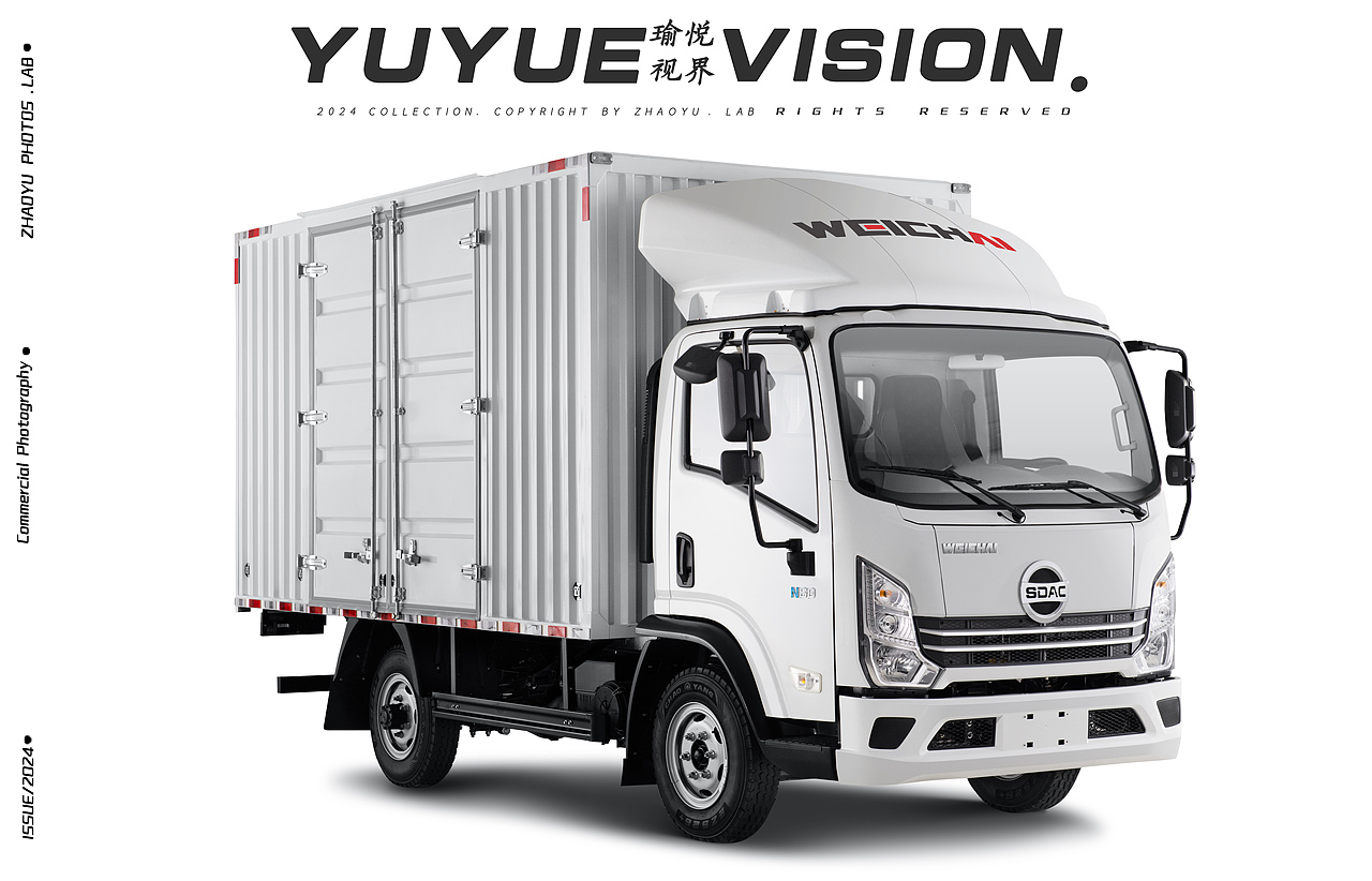 汽车摄影｜潍柴卡车｜白底图拍摄｜瑜悦视界