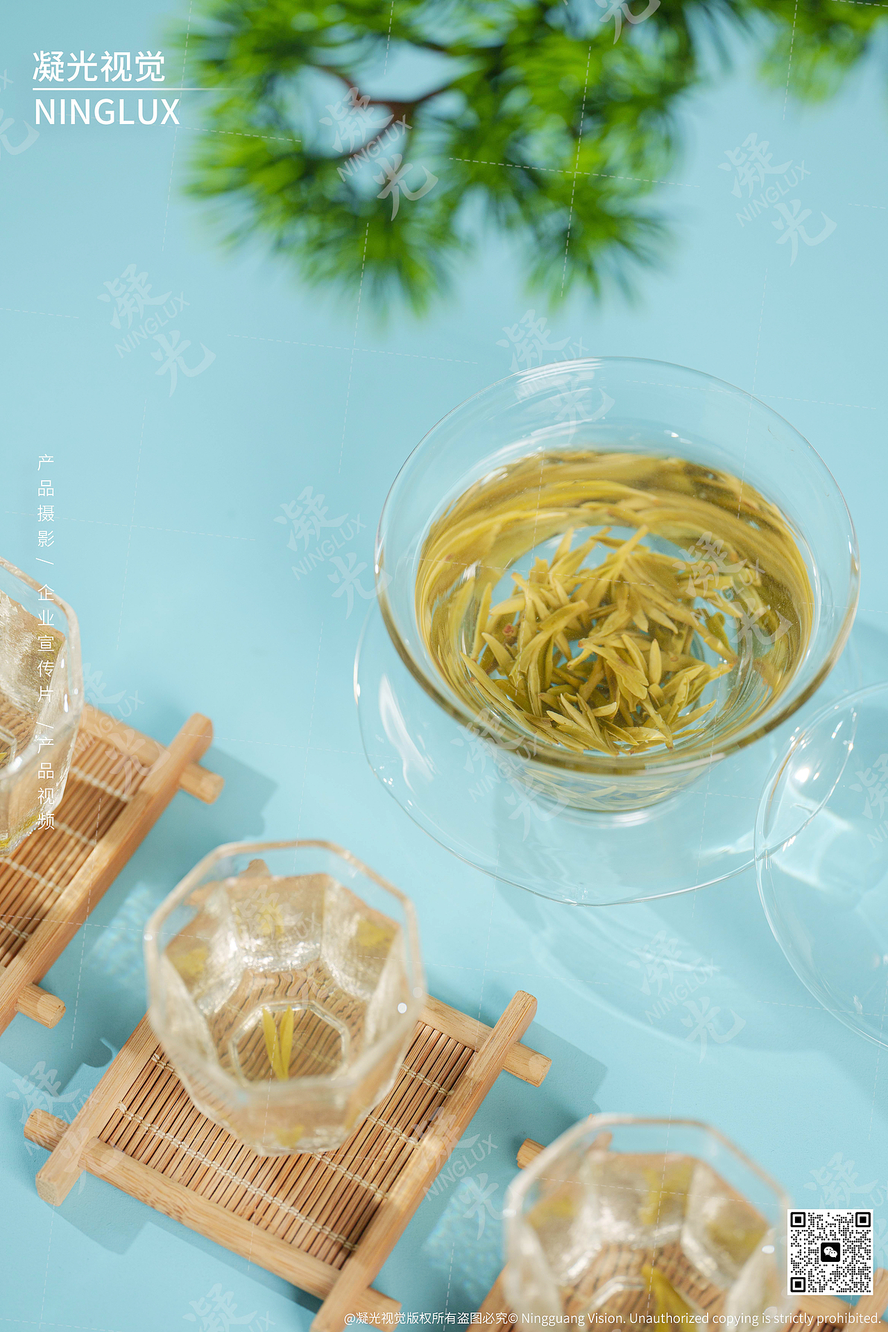 这杯绿茶 一口鲜爽直接魂穿云雾茶山