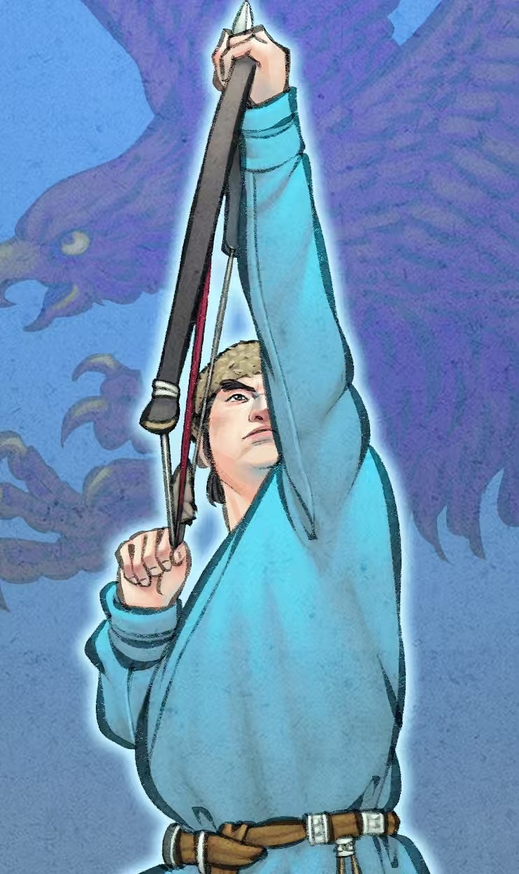 郭靖