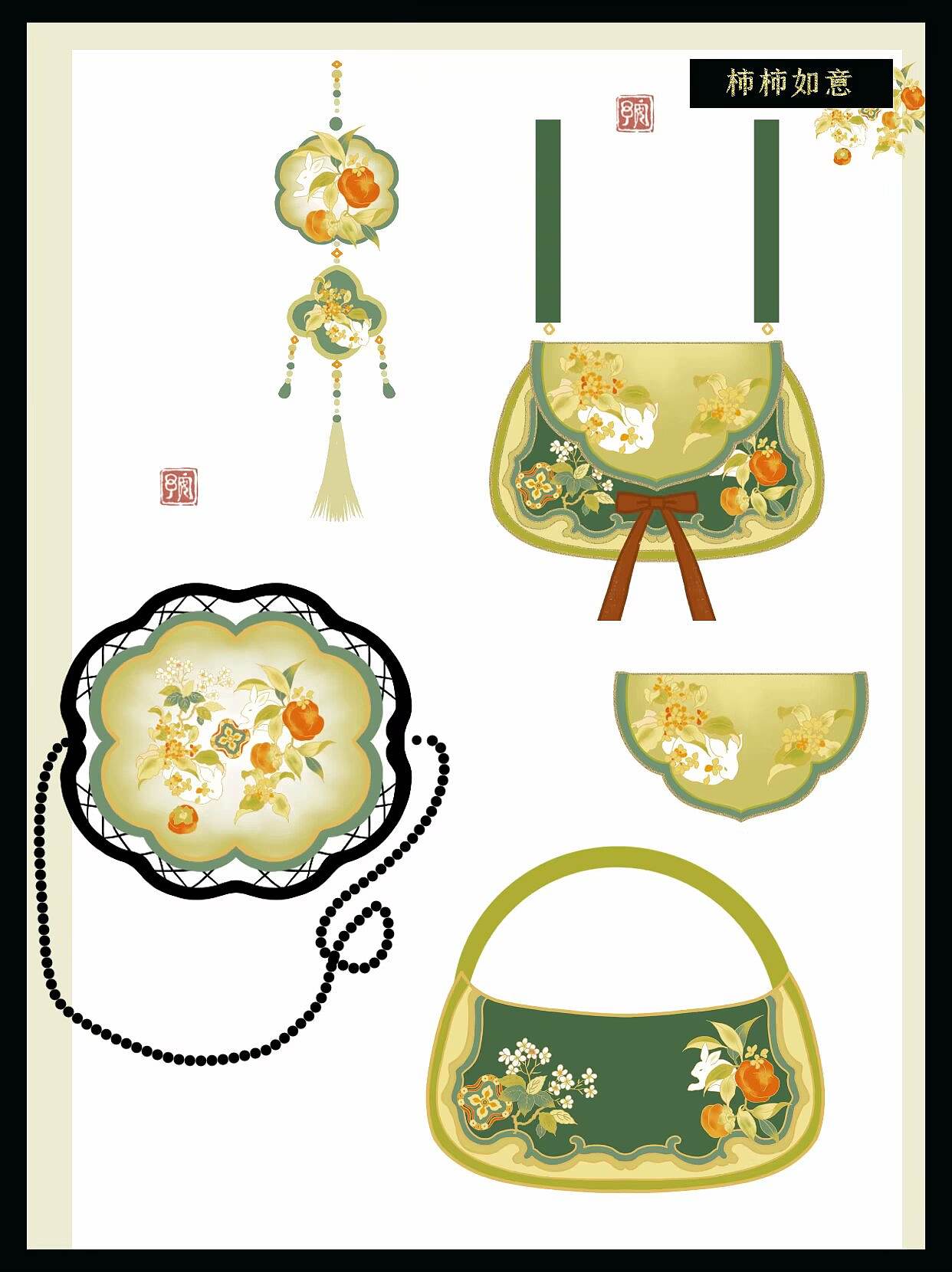绣花包包以及挂饰设计（图ZMzkwOTg1Mjg4） - 配饰 - 站酷设计师侠倚原创素材 - 站酷ZCOOL