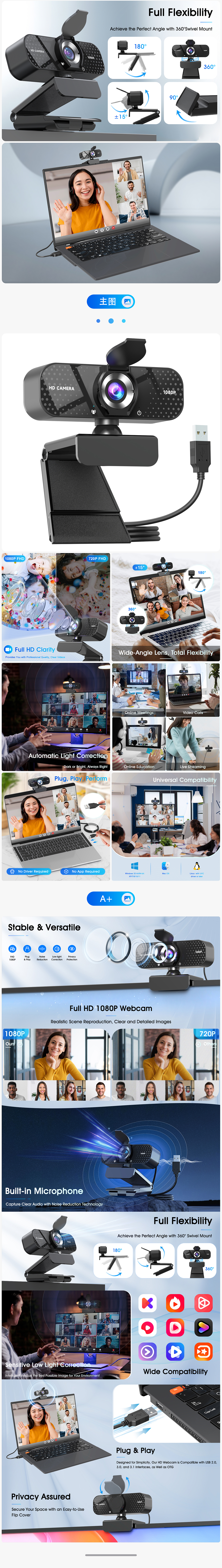 Amazon【产品图】