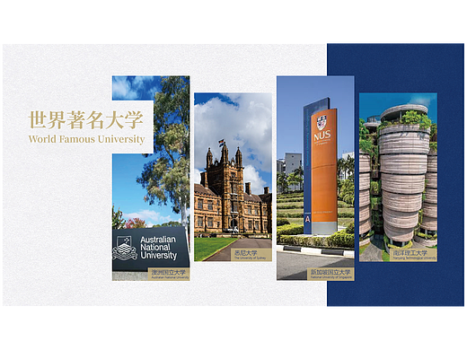 手册设计（个人主页-ZNzE5NTk3Njg=） - 书籍/画册 - 站酷设计师两只鱼鱼原创素材 - 站酷ZCOOL