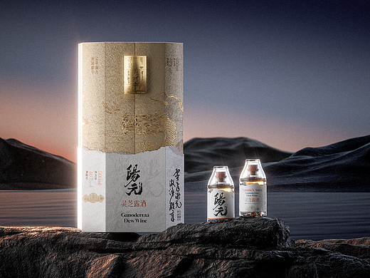 寻然灵萃-阳元&御夜 灵芝露酒 - 包装全案设计