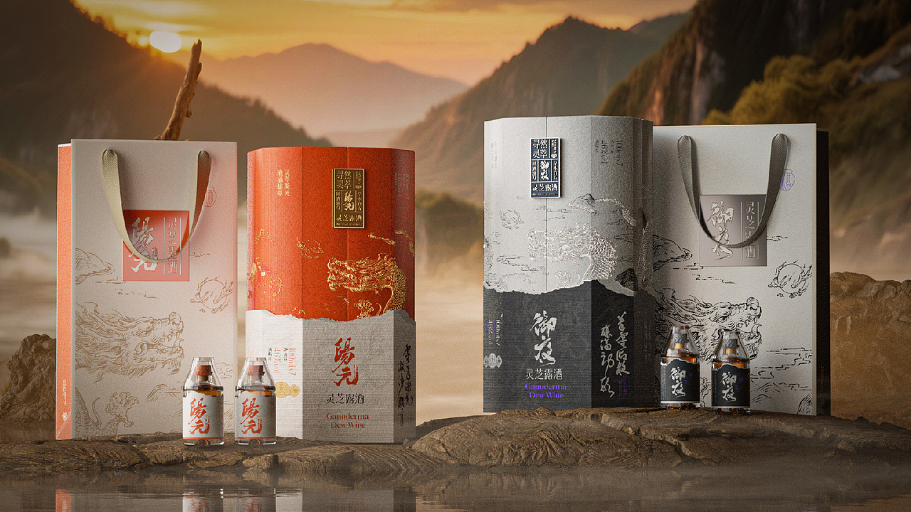 寻然灵萃-阳元&御夜 灵芝露酒 - 包装全案设计（图ZMzkwOTg4MzQ4） - 包装 - 站酷设计师立尹design原创素材 - 站酷ZCOOL