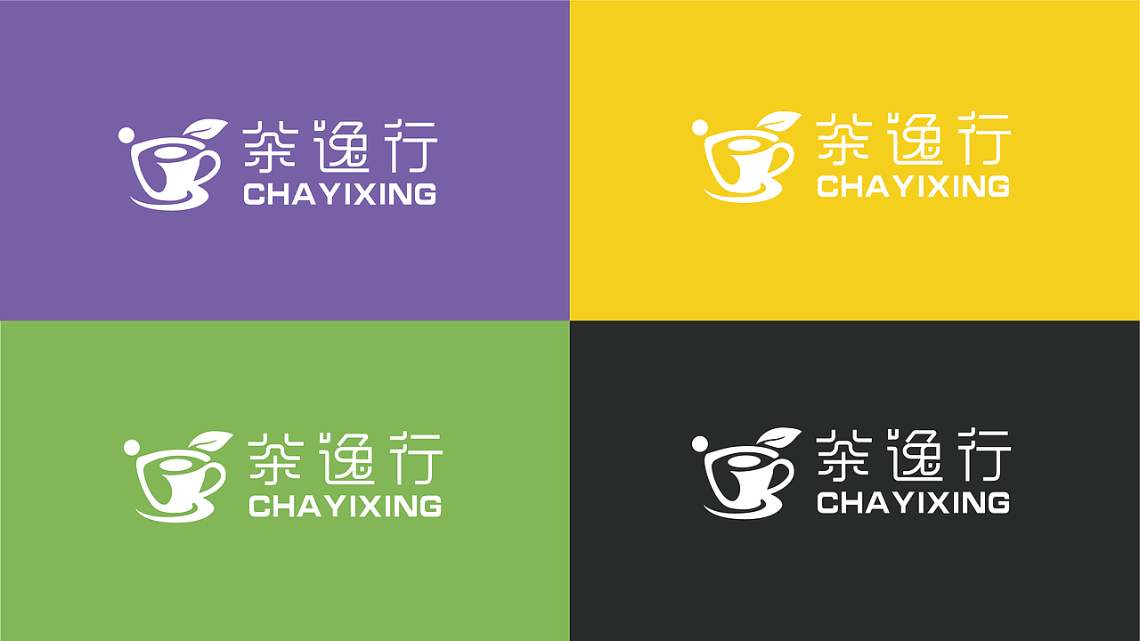 《茶逸行》運(yùn)動(dòng)茶飲品牌提案設(shè)計(jì)（圖ZMzkwOTg5MDA0） - 品牌 - 站酷設(shè)計(jì)師酷酷的烤肉拌飯然原創(chuàng)素材 - 站酷ZCOOL