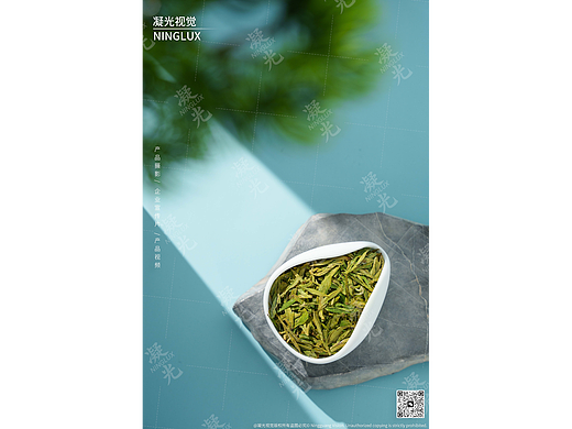 「明前龙井头采🌱嫩芽沉浮间喝到春天」