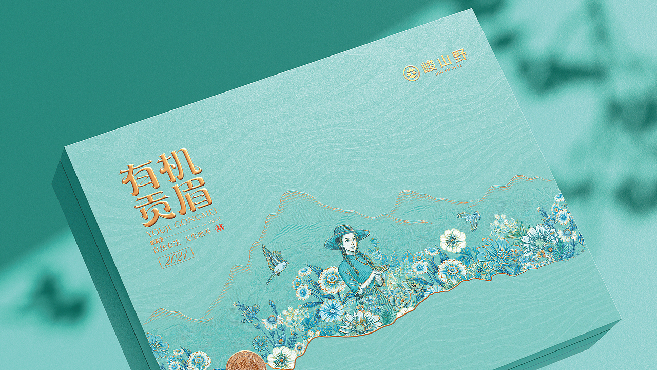 峻山野×古戈┃解码国茶里东方美学密码