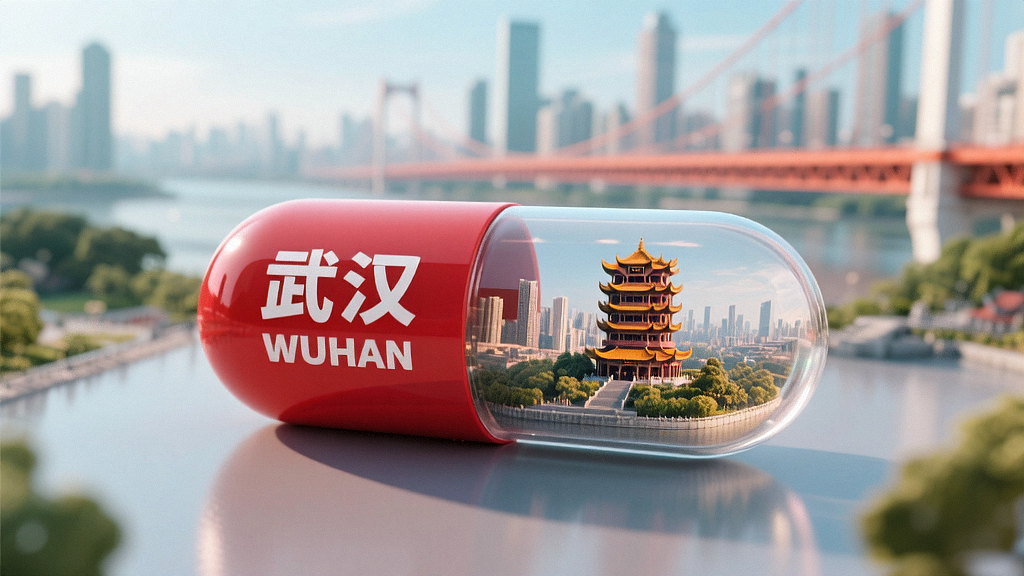 各城市的记忆胶囊