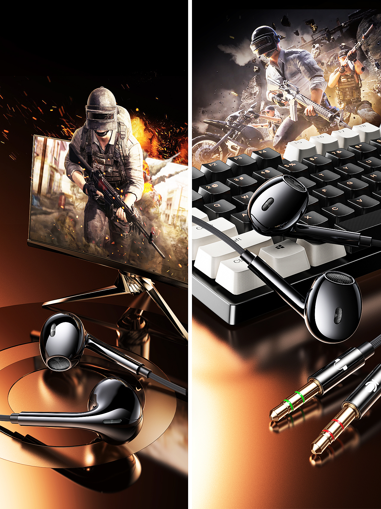 游戏耳机 × 详情页全案设计（图ZMzkwOTk2NzUy） - 电商 - 站酷设计师飞鼠设计师原创素材 - 站酷ZCOOL